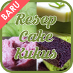 Resep Cake Kukus Baru