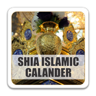 Icona Shia Islamic Calendar