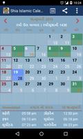2 Schermata Shia Islamic Calendar