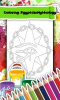 Pharaon Egypt Coloring Book Affiche