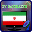 Sat TV Iran Channel HD