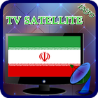 Sat TV Iran Channel HD ikon