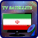 Sat TV Iran Channel HD APK