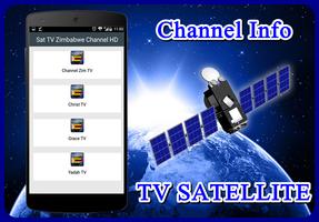 Sat TV Zimbabwe Channel HD โปสเตอร์