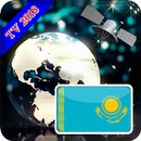 TV Kazakhstan APK