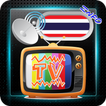 Channel Sat TV Thailand