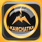 آیکون‌ iKamchatka