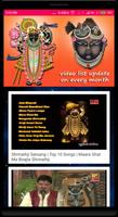 Poster Shreenathji Latest Video Songs