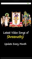 Shreenathji Latest Video Songs تصوير الشاشة 1