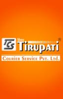 Shree Tirupati Courier Affiche
