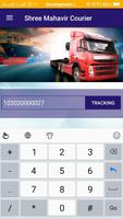 Shree Mahavir Express Service screenshot 1