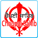 Chaupai Sahib with meaning APK