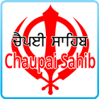 Chaupai Sahib with meaning icon
