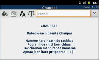 Chaupai Sahib with meaning captura de pantalla 3