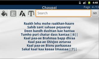 Chaupai Sahib with meaning screenshot 2