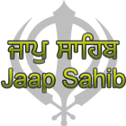 Jaap Sahib icono