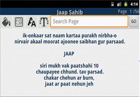 Jaap Sahib screenshot 2