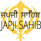 Japji Sahib biểu tượng