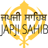 Japji Sahib icon