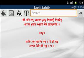 Japji Sahib capture d'écran 1