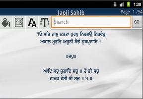 Japji Sahib capture d'écran 2