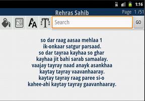 Rehras Sahib with Meaning স্ক্রিনশট 2