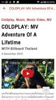 Billboard Thailand capture d'écran 3