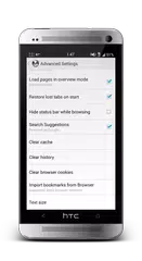 Infamous Browser APK download