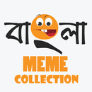 Bangla Meme Collection APK
