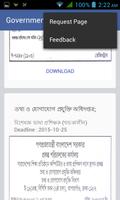 Government Jobs BD স্ক্রিনশট 3