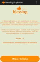 Blessing Organic اسکرین شاٹ 2