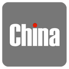 China Review 图标