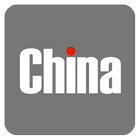 China Review icono