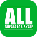 APK Cheats For Skate 3, 2 and 1