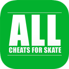 Cheats For Skate 3, 2 and 1 icône