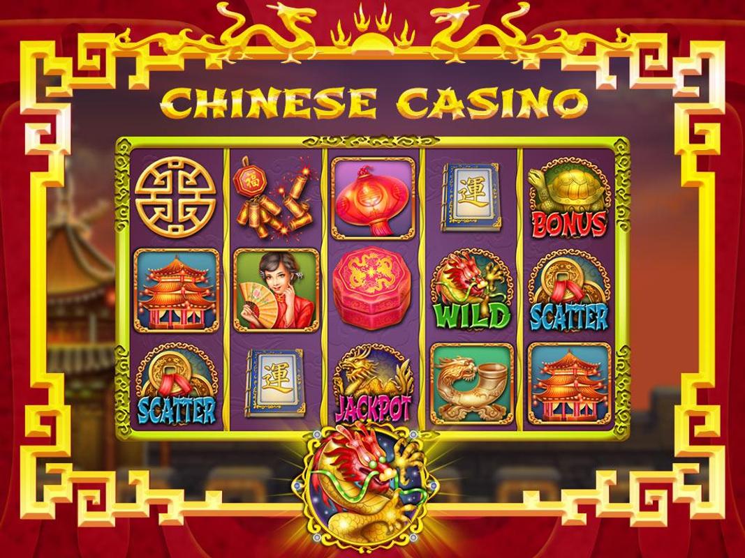 Sizzling 7 Slot Machine Sizzling 7 Slot Machine