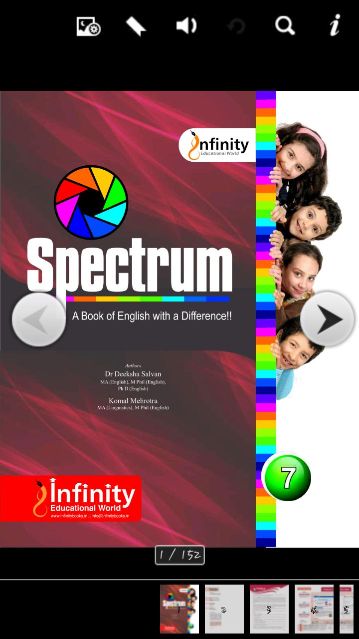 Спектрум 7 класс. Spectrum программа. Spectrum 7.