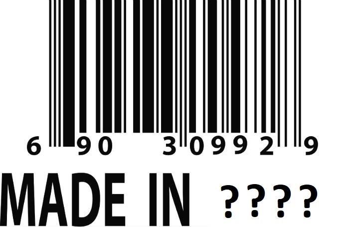 Qr Barcode Scanner Master For Android Apk Download