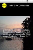 Tamil Bible Quotes-Free poster