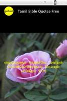 Tamil Bible Quotes-Free screenshot 1