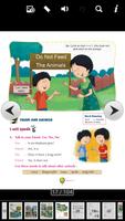 Spectrum 1 ภาพหน้าจอ 3