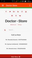 Doctor Store poster