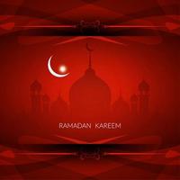 Ramadan capture d'écran 1
