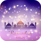 ikon Ramadan Kareem