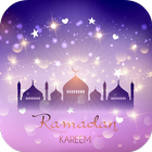 Ramadan Kareem icon