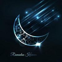 Ramadan Kareem capture d'écran 1