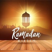 Ramadan Kareem capture d'écran 2