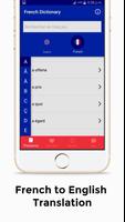 French to English Dictionary - Learning Apps 2018 screenshot 2