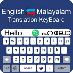 Скачать Malayalam Keyboard -Translator XAPK