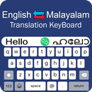Malayalam Keyboard -Translator APK